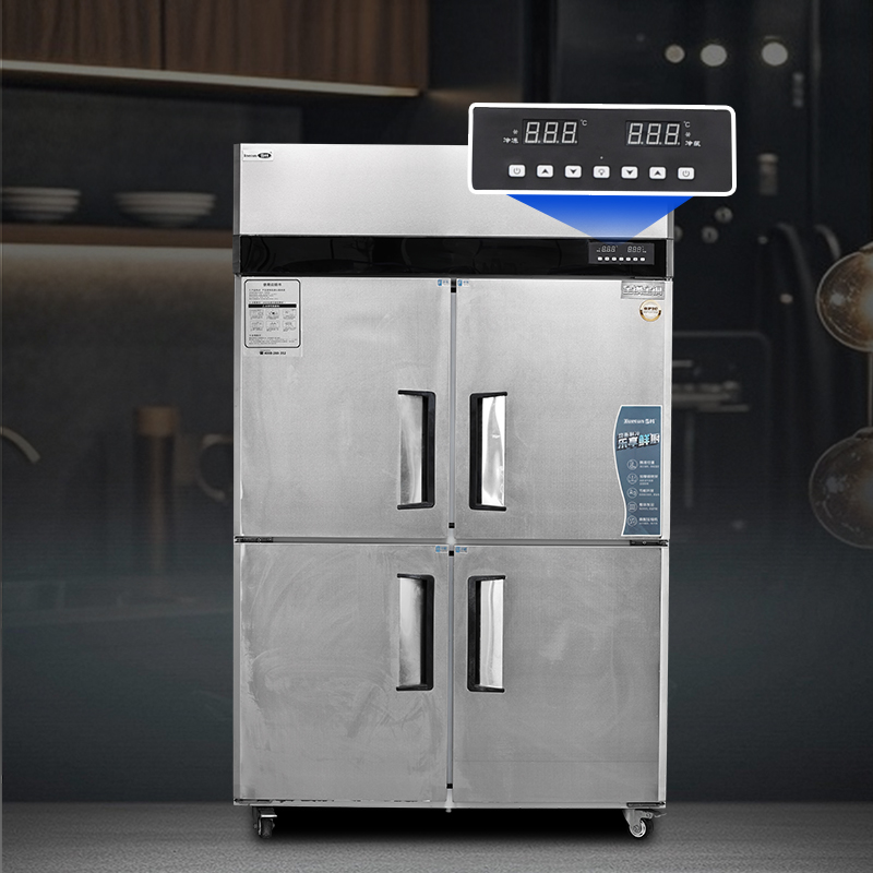 Làm mát tĩnh-760 (4)