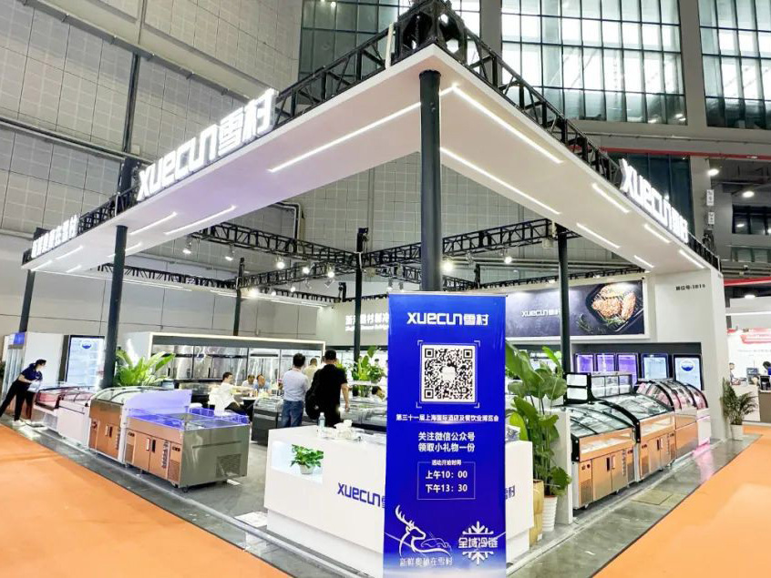 Snow Village At The 31st Shanghai International Hotel & Catering Industry Expo, Bringing Total Co...